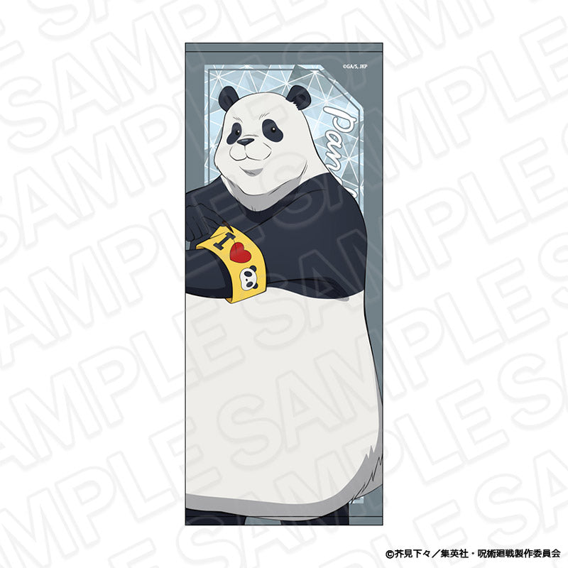 呪術廻戦_フェイスタオル パンダ Morning ver.