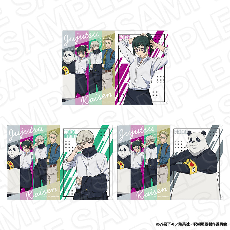 呪術廻戦_クリアファイル B Morning ver.