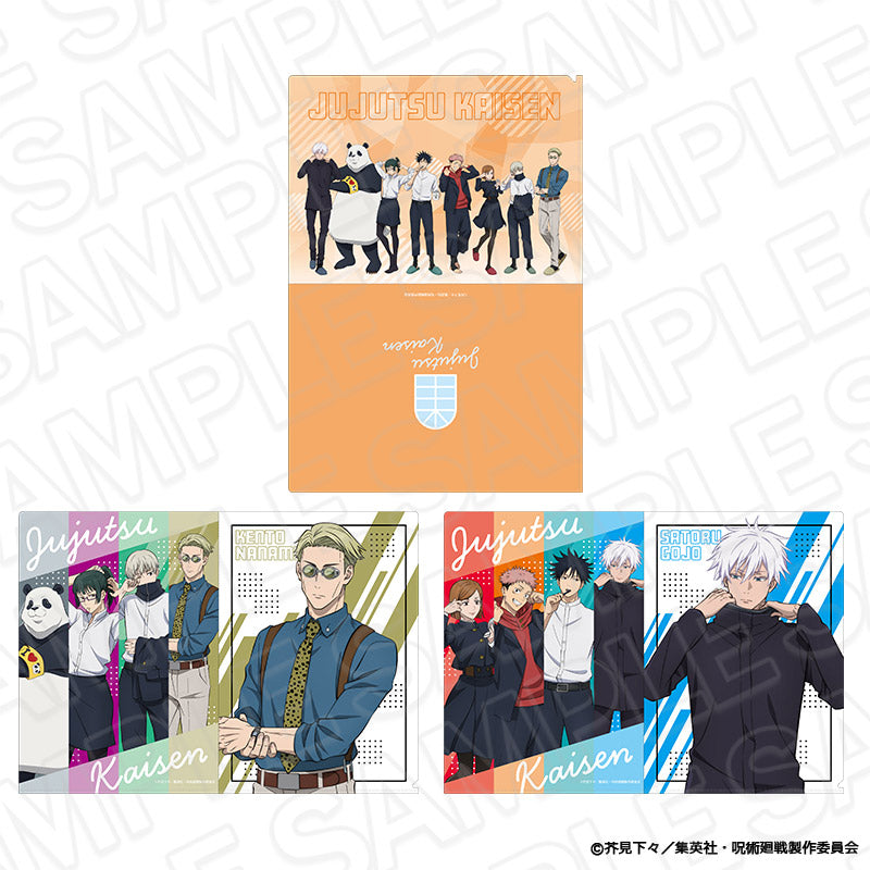 呪術廻戦_クリアファイル C Morning ver.