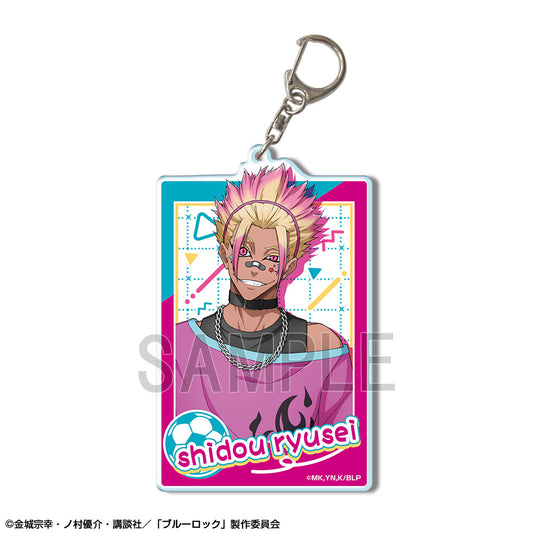 ブルーロック_ビッグアクリルキーホルダー デザイン09(士道龍聖/デコラティブポップver.)【描き下ろし】