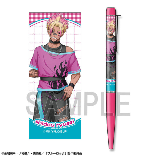 ブルーロック_プリントボールペン デザイン09(士道龍聖/デコラティブポップver.)【描き下ろし】