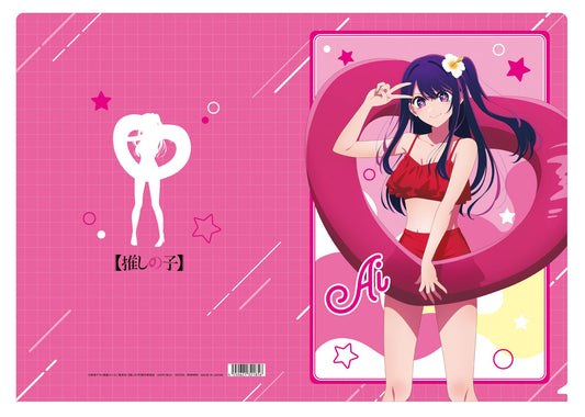goods image