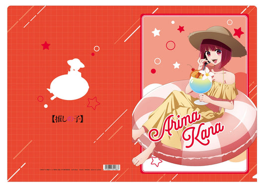 goods image