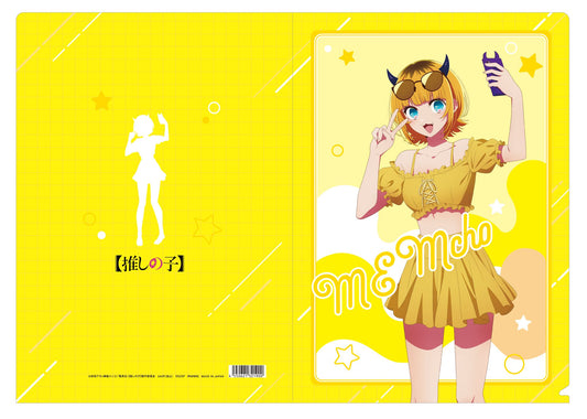 goods image