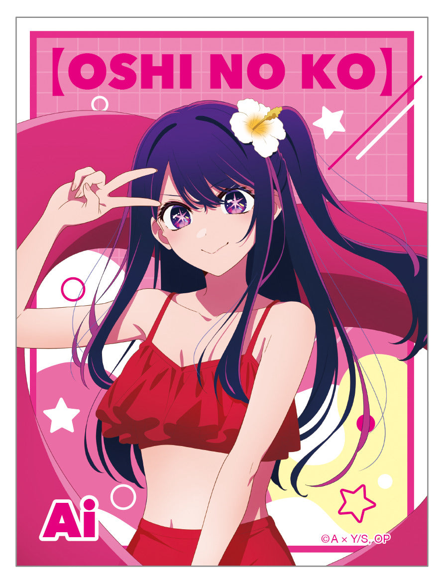 【推しの子】_ステッカー／アイ