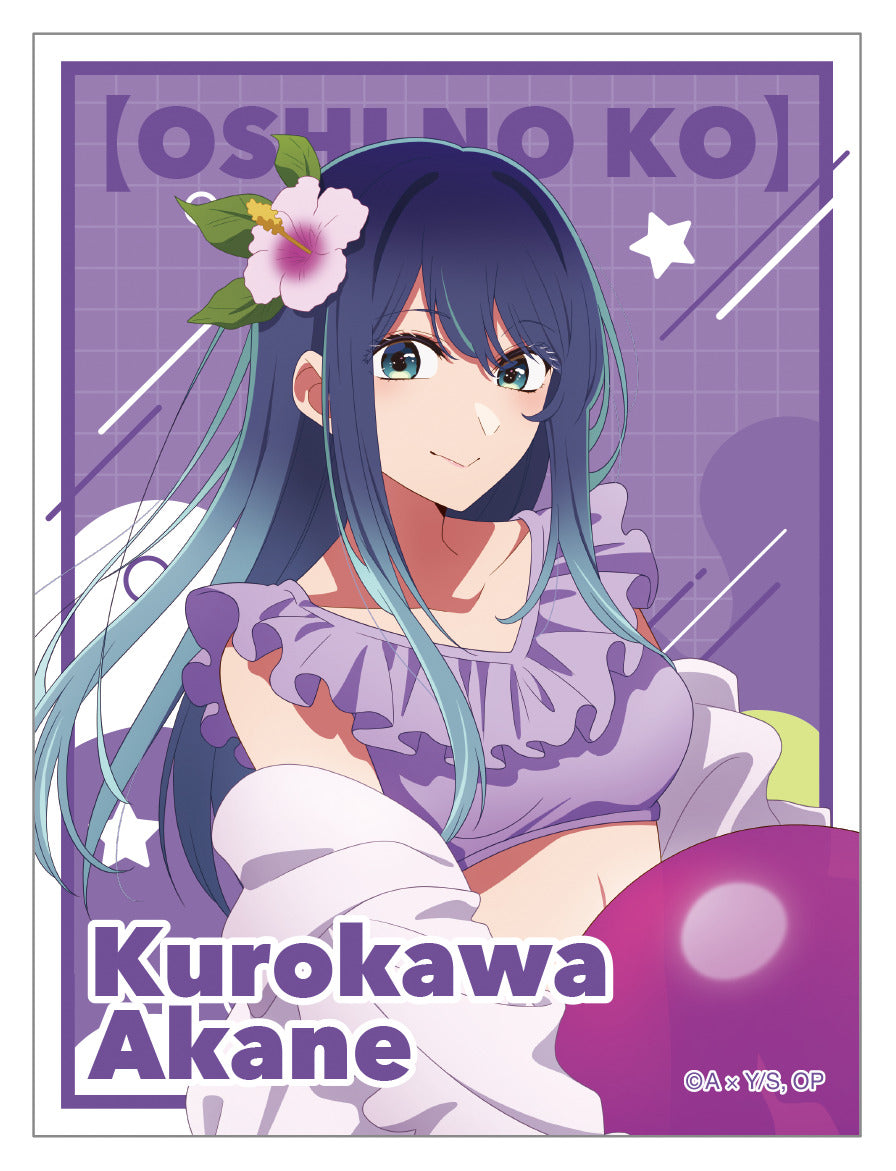 【推しの子】_ステッカー／黒川あかね