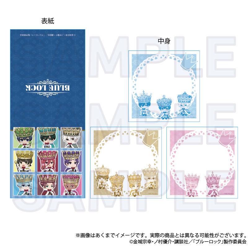 ブルーロック_ブロックメモ帳 ColorKing ver.
