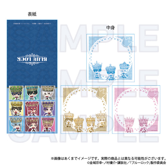 ブルーロック_ブロックメモ帳 ColorKing ver.