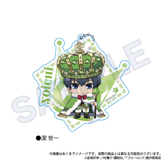 ブルーロック_ビッグホロアクキー ColorKing ver. 潔 世一