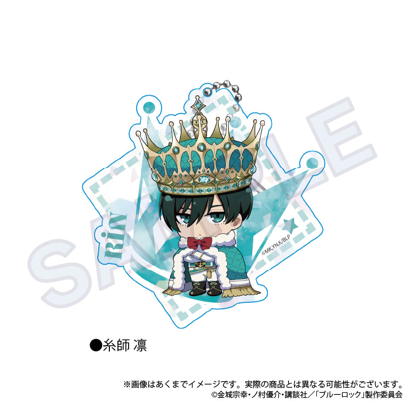 ブルーロック_ビッグホロアクキー ColorKing ver. 糸師 凛