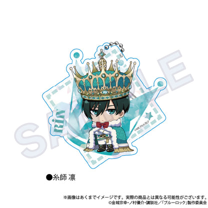 ブルーロック_ビッグホロアクキー ColorKing ver. 糸師 凛