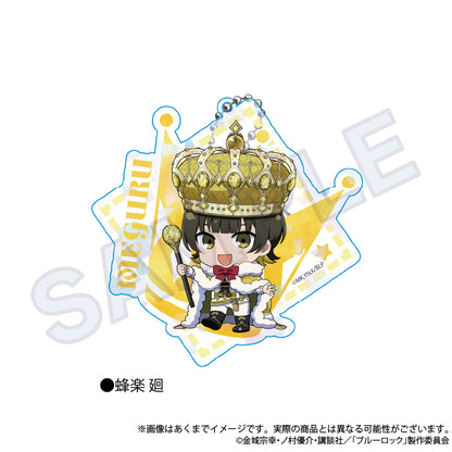 ブルーロック_ビッグホロアクキー ColorKing ver. 蜂楽 廻