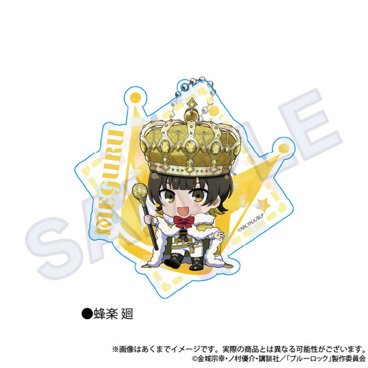 ブルーロック_ビッグホロアクキー ColorKing ver. 蜂楽 廻