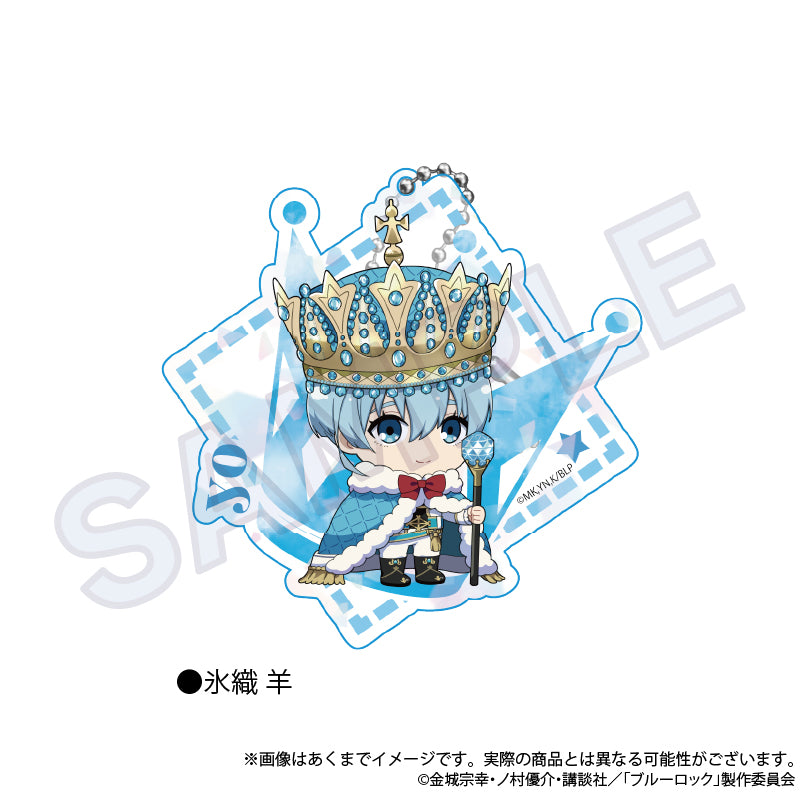 ブルーロック_ビッグホロアクキー ColorKing ver. 氷織 羊