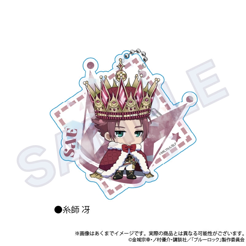 ブルーロック_ビッグホロアクキー ColorKing ver. 糸師 冴