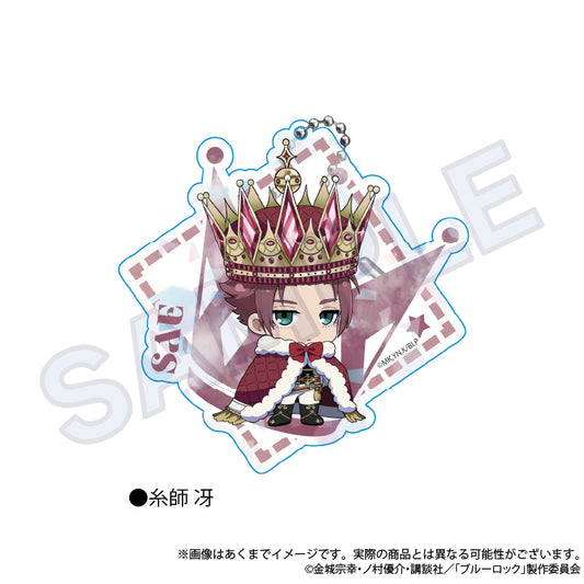 ブルーロック_ビッグホロアクキー ColorKing ver. 糸師 冴