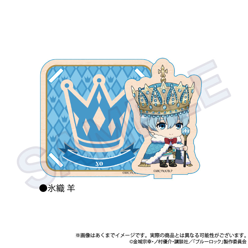 ブルーロック_木製スタンドコースター ColorKing ver. 氷織 羊