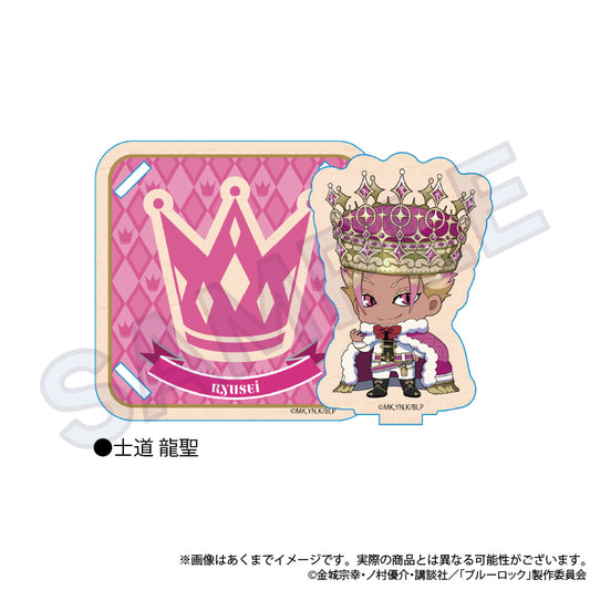 ブルーロック_木製スタンドコースター ColorKing ver. 士道 龍聖
