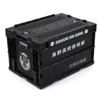 ハイキュー!!_烏野高校排球部折りたたみコンテナ