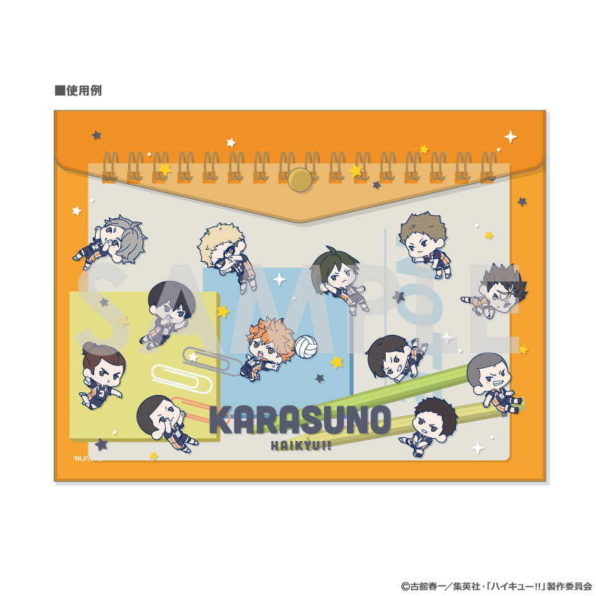 ハイキュー!!_わちゃっと!フラットケース 1 烏野