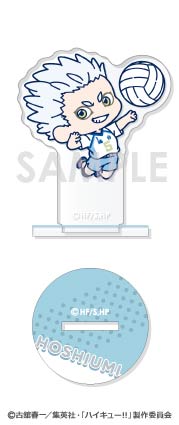 ハイキュー!!_わちゃっと!アクスタコレクション ライバルズ【コンプリートBOX／5個入り】