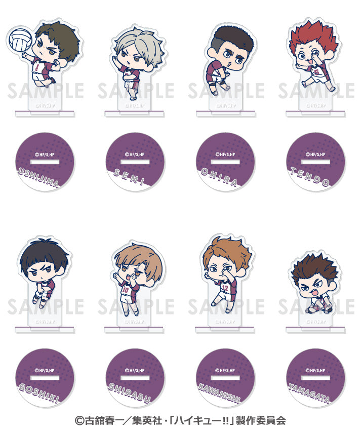 ハイキュー!!_わちゃっと!アクスタコレクション 白鳥沢学園【コンプリートBOX／8個入り】