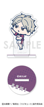 ハイキュー!!_わちゃっと!アクスタコレクション 白鳥沢学園【コンプリートBOX／8個入り】