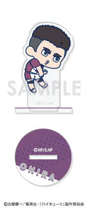 ハイキュー!!_わちゃっと!アクスタコレクション 白鳥沢学園【コンプリートBOX／8個入り】