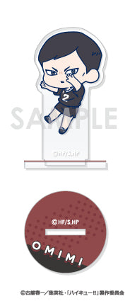 ハイキュー!!_わちゃっと!アクスタコレクション 稲荷崎【コンプリートBOX／8個入り】