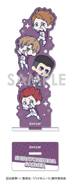 ハイキュー!!_わちゃっと!アクリルスタンド Vol.3 2 白鳥沢学園 B