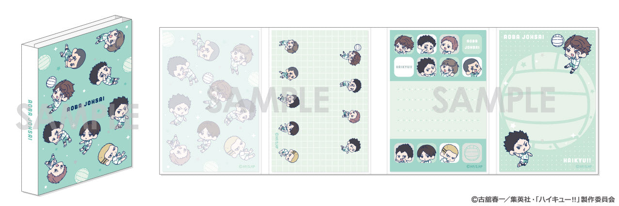 ハイキュー!!_わちゃっと!ぱたぱたメモ 2 青葉城西