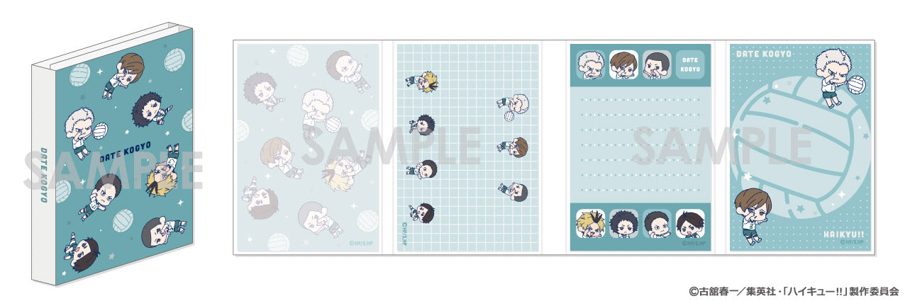 ハイキュー!!_わちゃっと!ぱたぱたメモ 4 伊達工業