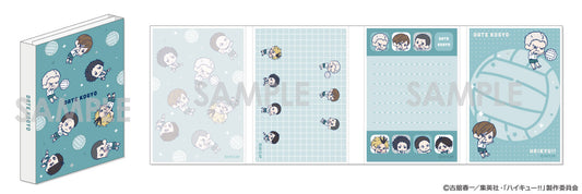 ハイキュー!!_わちゃっと!ぱたぱたメモ 4 伊達工業