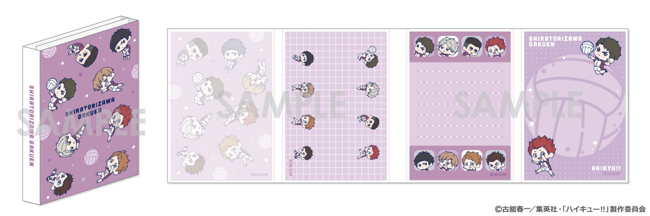 ハイキュー!!_わちゃっと!ぱたぱたメモ 5 白鳥沢学園