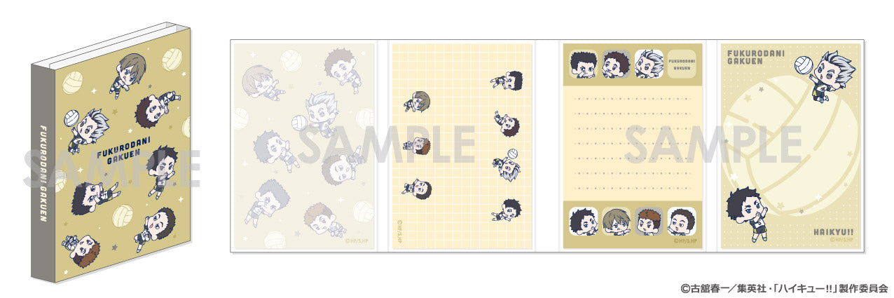 ハイキュー!!_わちゃっと!ぱたぱたメモ 6 梟谷学園