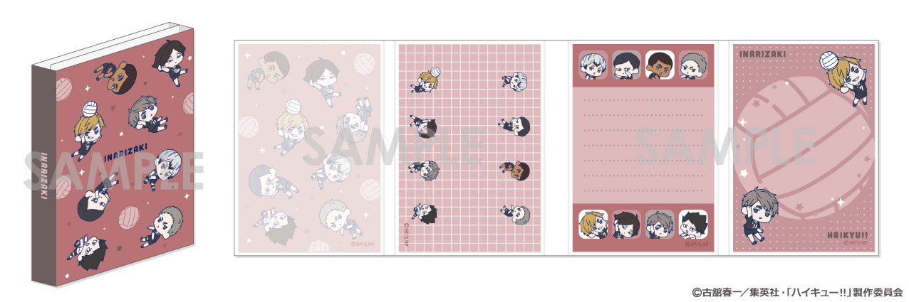 ハイキュー!!_わちゃっと!ぱたぱたメモ 7 稲荷崎