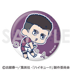 ハイキュー!!_わちゃっと!トレーディング缶バッジ 白鳥沢学園【コンプリートBOX／8個入り】