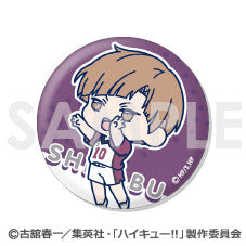 ハイキュー!!_わちゃっと!トレーディング缶バッジ 白鳥沢学園【コンプリートBOX／8個入り】