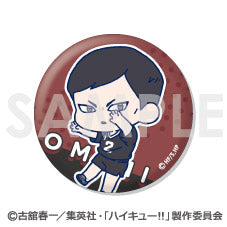 ハイキュー!!_わちゃっと!トレーディング缶バッジ 稲荷崎【コンプリートBOX／8個入り】