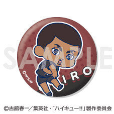 ハイキュー!!_わちゃっと!トレーディング缶バッジ 稲荷崎【コンプリートBOX／8個入り】