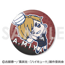 ハイキュー!!_わちゃっと!トレーディング缶バッジ 稲荷崎【コンプリートBOX／8個入り】