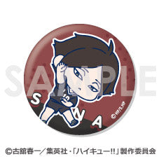 ハイキュー!!_わちゃっと!トレーディング缶バッジ 稲荷崎【コンプリートBOX／8個入り】