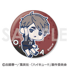 ハイキュー!!_わちゃっと!トレーディング缶バッジ 稲荷崎【コンプリートBOX／8個入り】