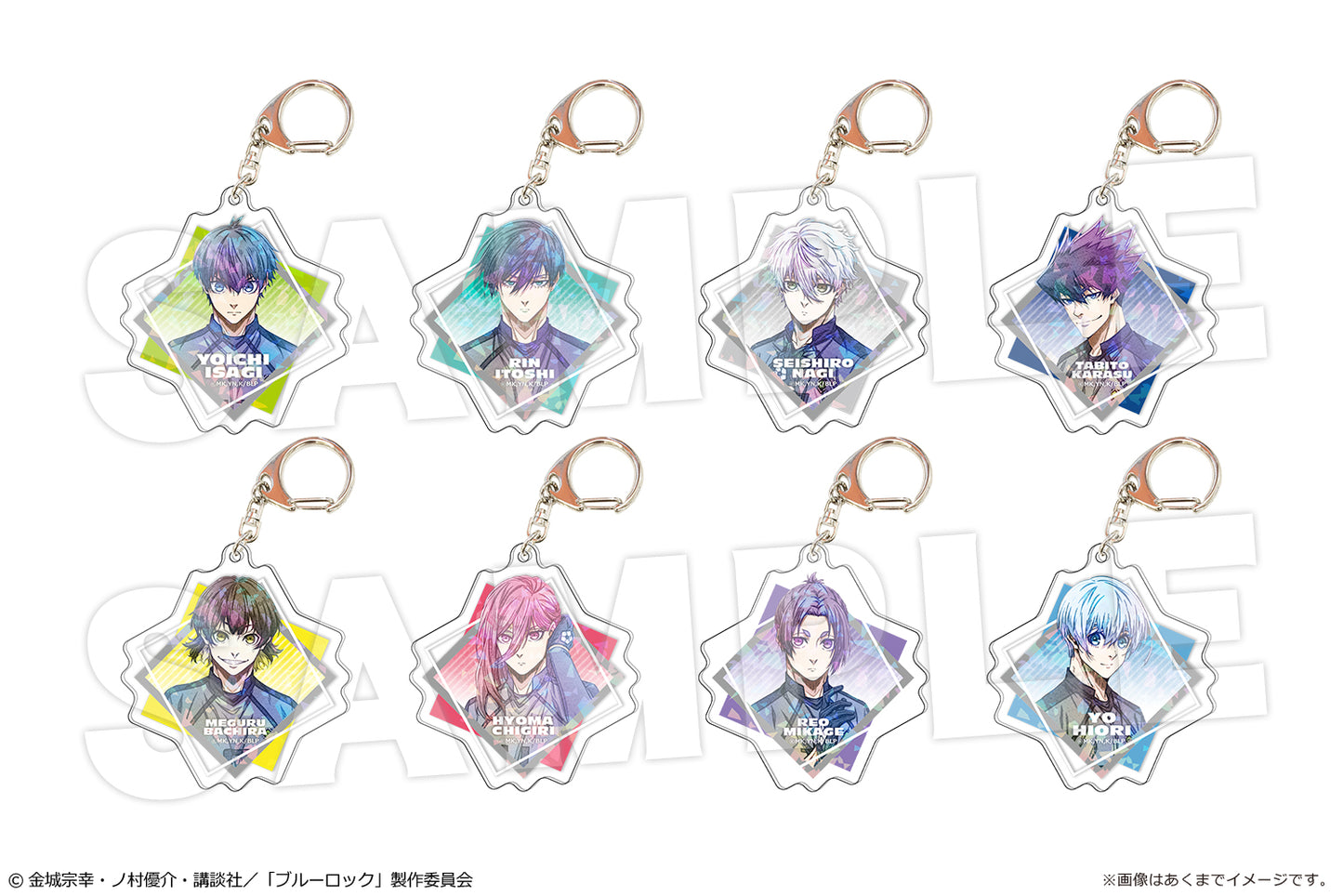 ブルーロック_sui-sai touch トレーディングホログラムアクリルキーホルダー【BOX／8パック入り】