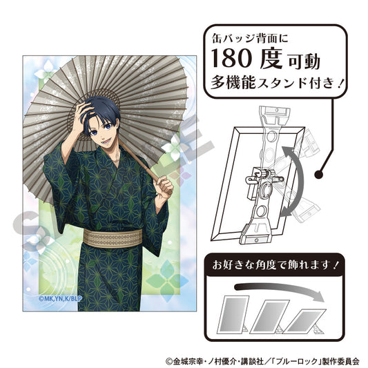ブルーロック_アート缶バッジ　潔世一　五月雨