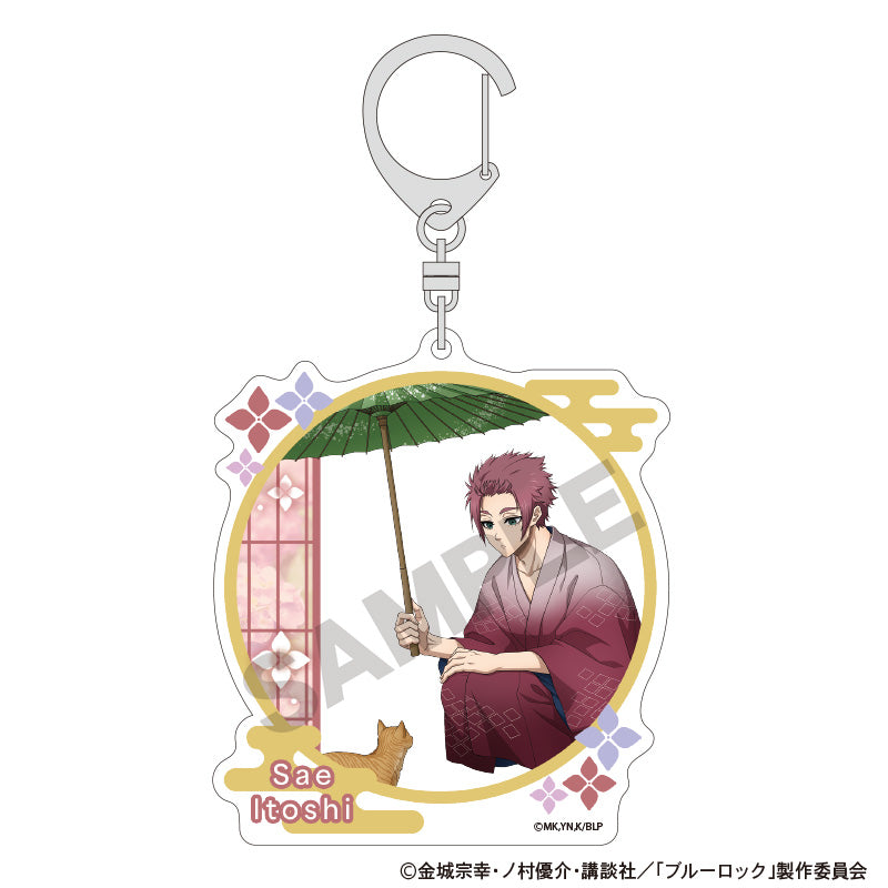 ブルーロック_フレームアクリルキーホルダー　糸師冴　五月雨