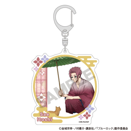 ブルーロック_フレームアクリルキーホルダー　糸師冴　五月雨