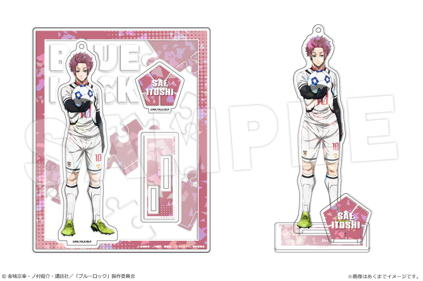 ブルーロック_ホログラムアクリルフィギュア 11 糸師冴