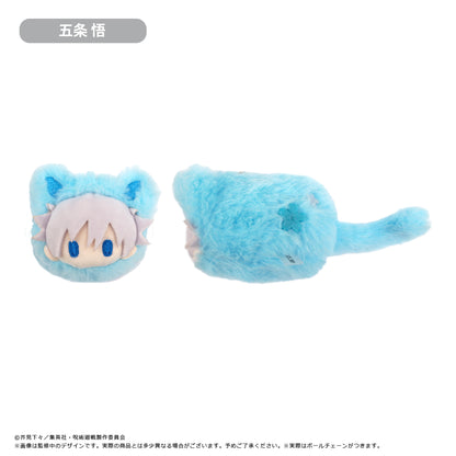 呪術廻戦_はるにゃんこたぴぬい　【コンプリートBOX/8個入り】