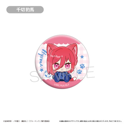 ブルーロック_たぴふわ缶バッジ　【コンプリートBOX/8個入り】